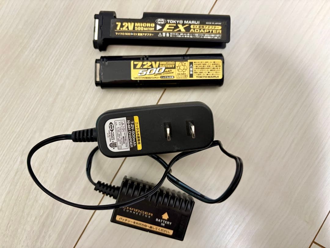 【生産終了】東京マルイ スコーピオン mod.D 電動SMG バッテリー付