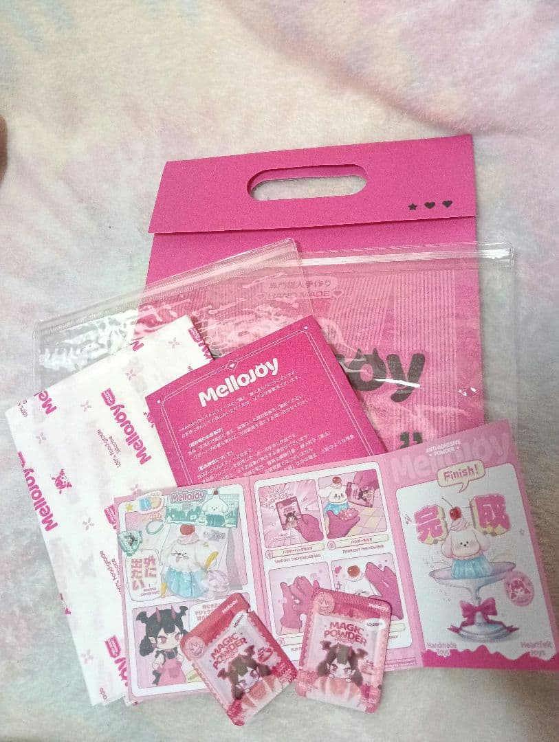 れ*み様 【未使用】メロジョイ　スクイーズ　エビフライ　サクサク　大根　コーンミ