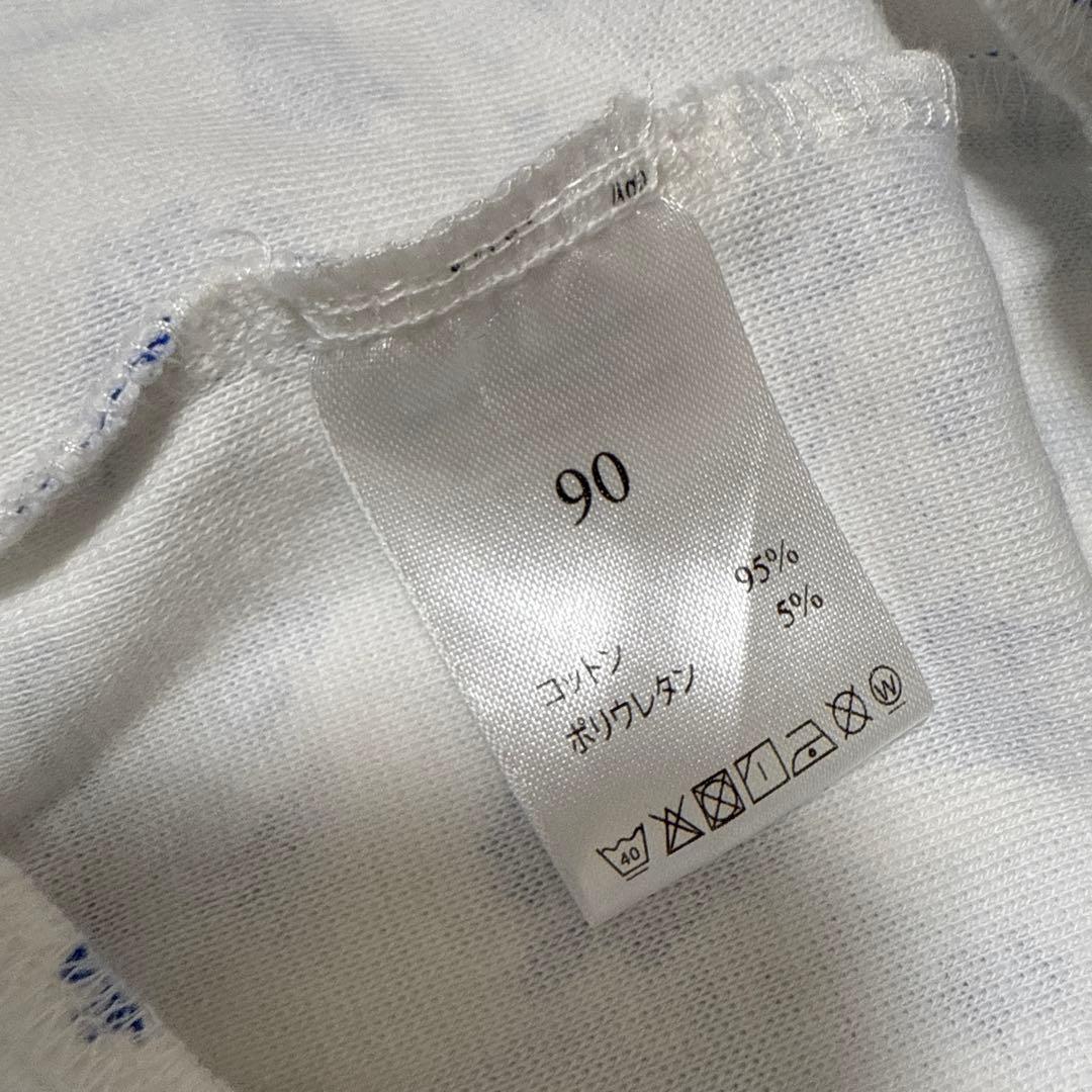 レッグウェア house on the hill 25ss