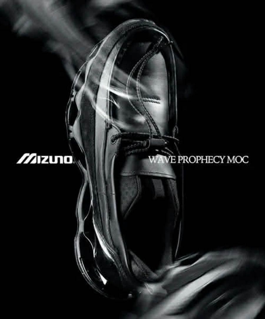 Mizuno Wave Prophecy Moc ブラック