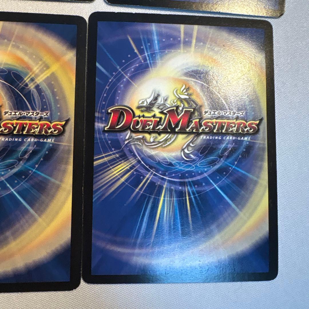 龍仙ロマネスク　初期　4枚　旧枠　デュエマクラシック