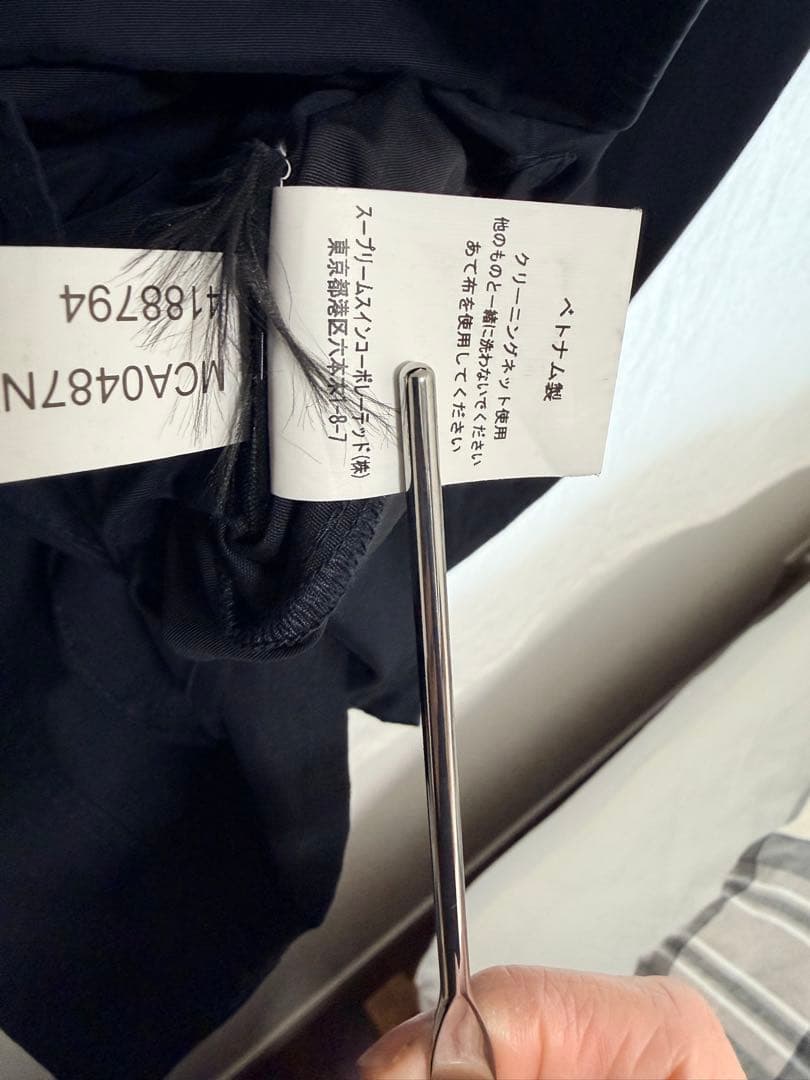 28日まで限定値下げBarbour bedale 38 ピーチスキン ノンオイル