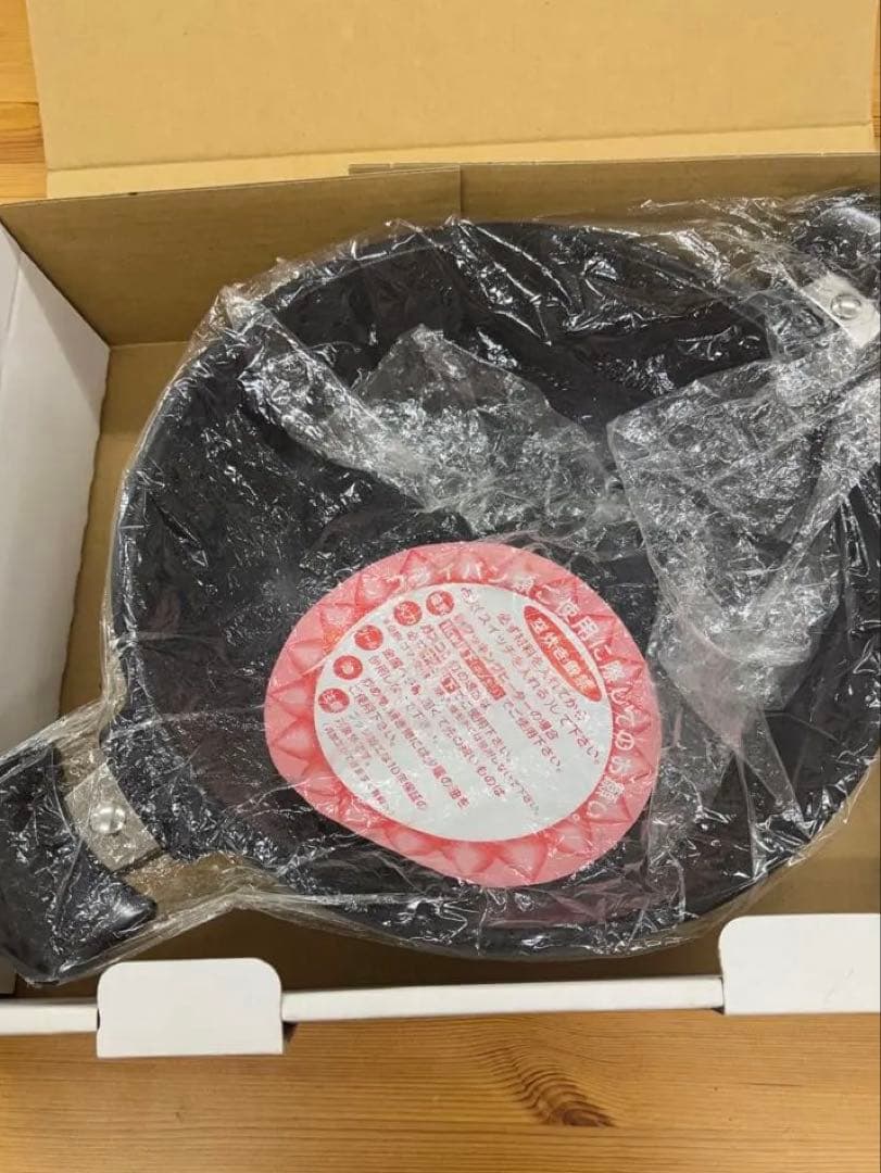 ［新品未使用品］ヨシノクラフト　30㎝中華鍋