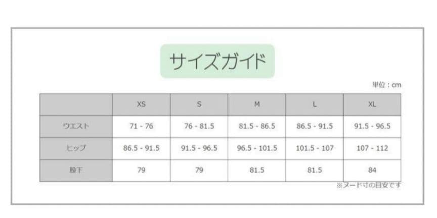 クイックシルバー Quiksilver スノボ ウェア スノー パンツ BYJ0