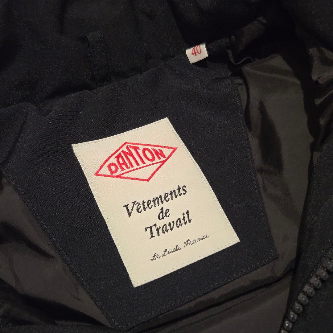 【極美品】DANTON ダントン ダウンベスト フード付き ネイビー 40 Ｌ