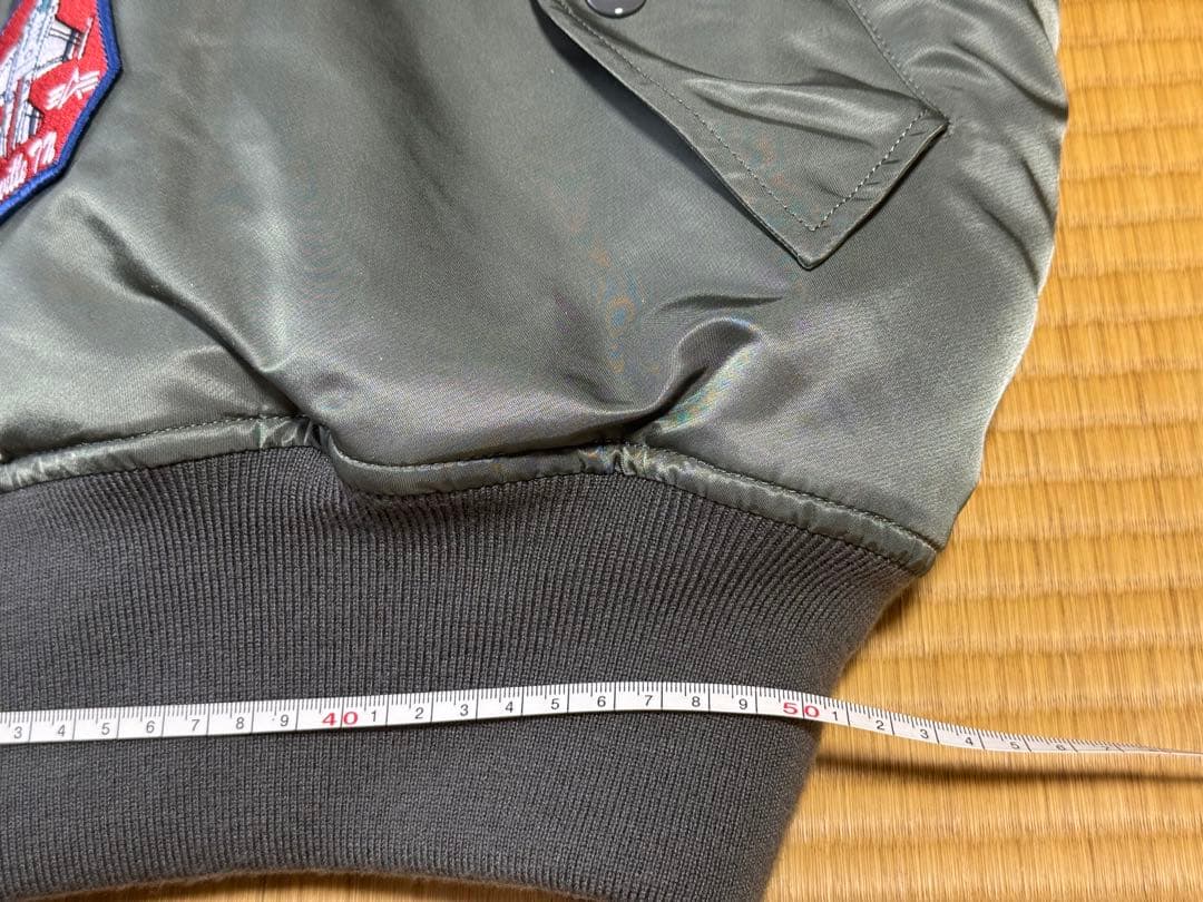 希少BIGサイズ4L Alpha Industries MA-1 フライト