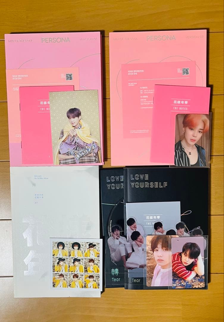 BTS アルバム まとめ売り 16点セット トレカセット