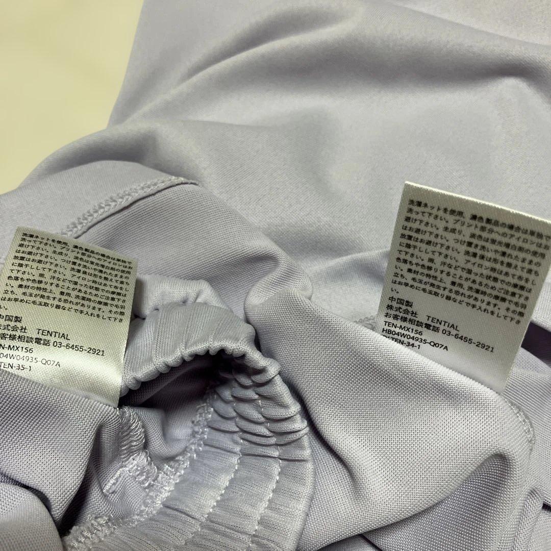 TENTIAL bakune 長袖　セットアップ