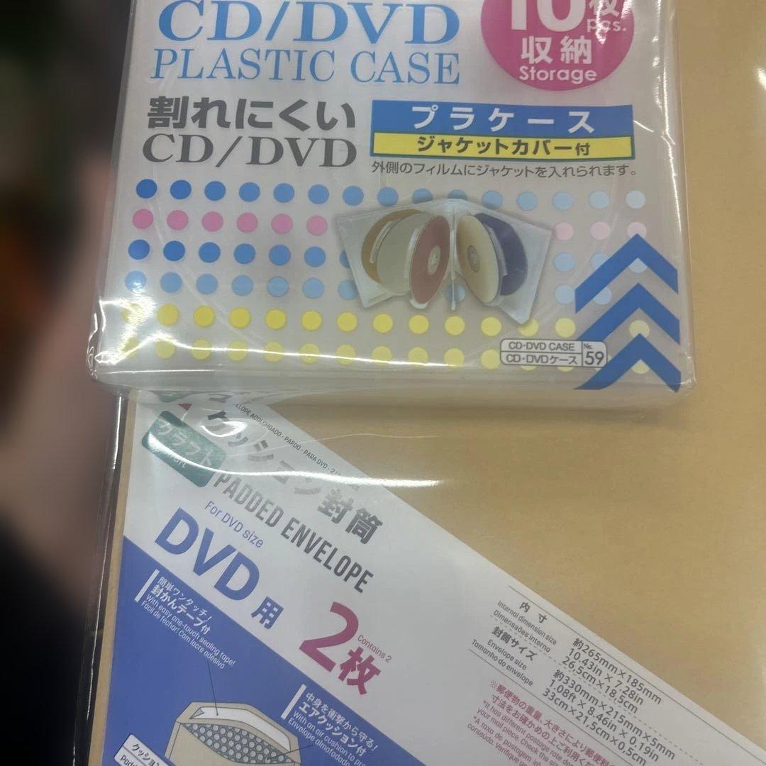 【CDのみ】　七田式　理科ソング 社会科ソング CD５枚セット