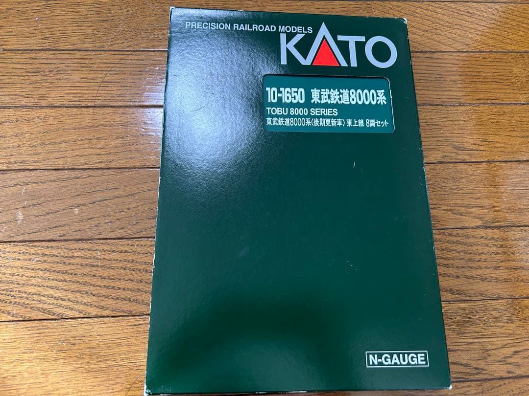 KATO 東武8000系10両セット