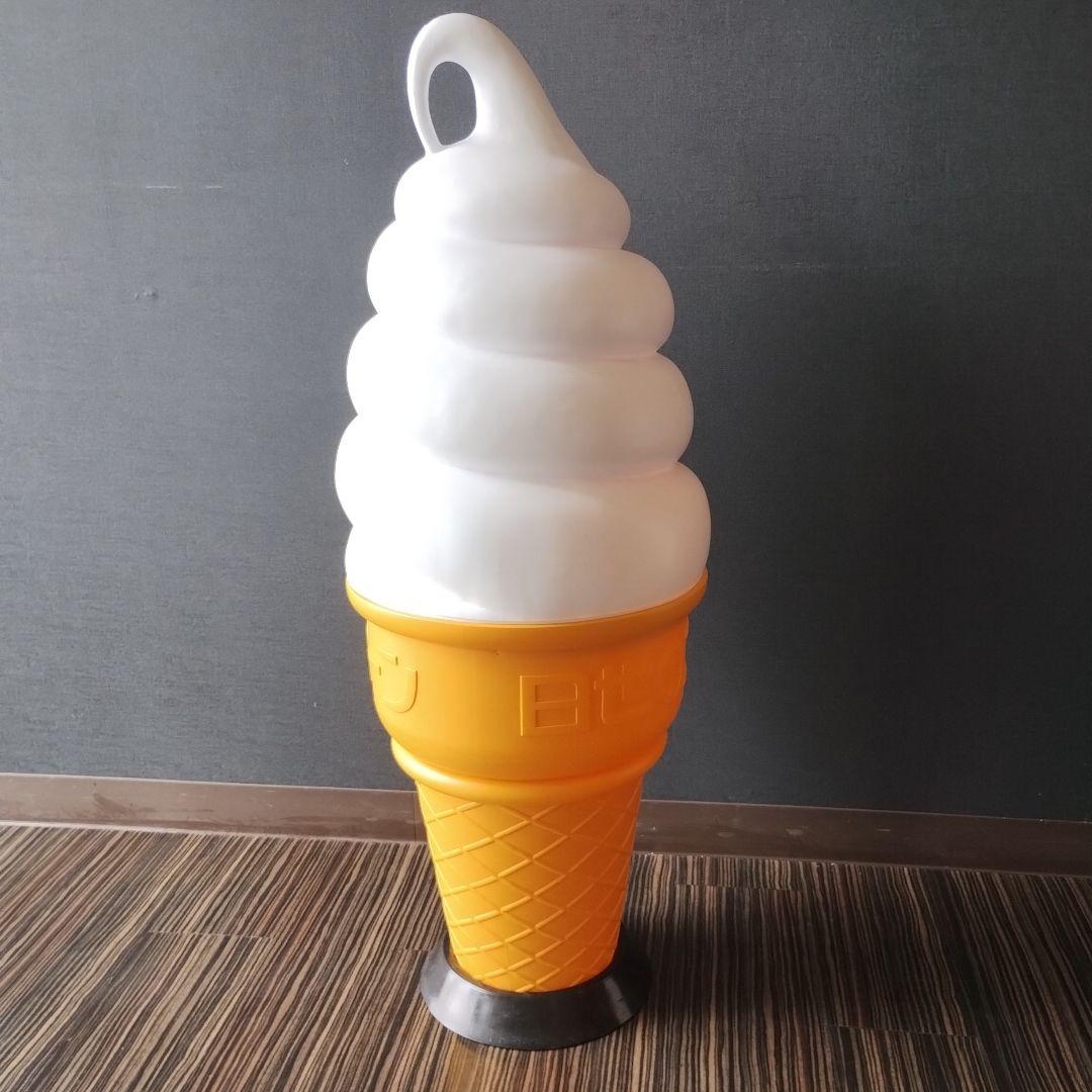 ソフトクリームインテリア照明