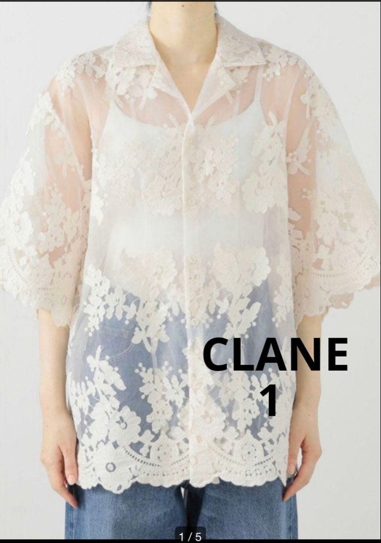 使用少　CLANE SHEER FLOWER レースシャツ　サイズ1