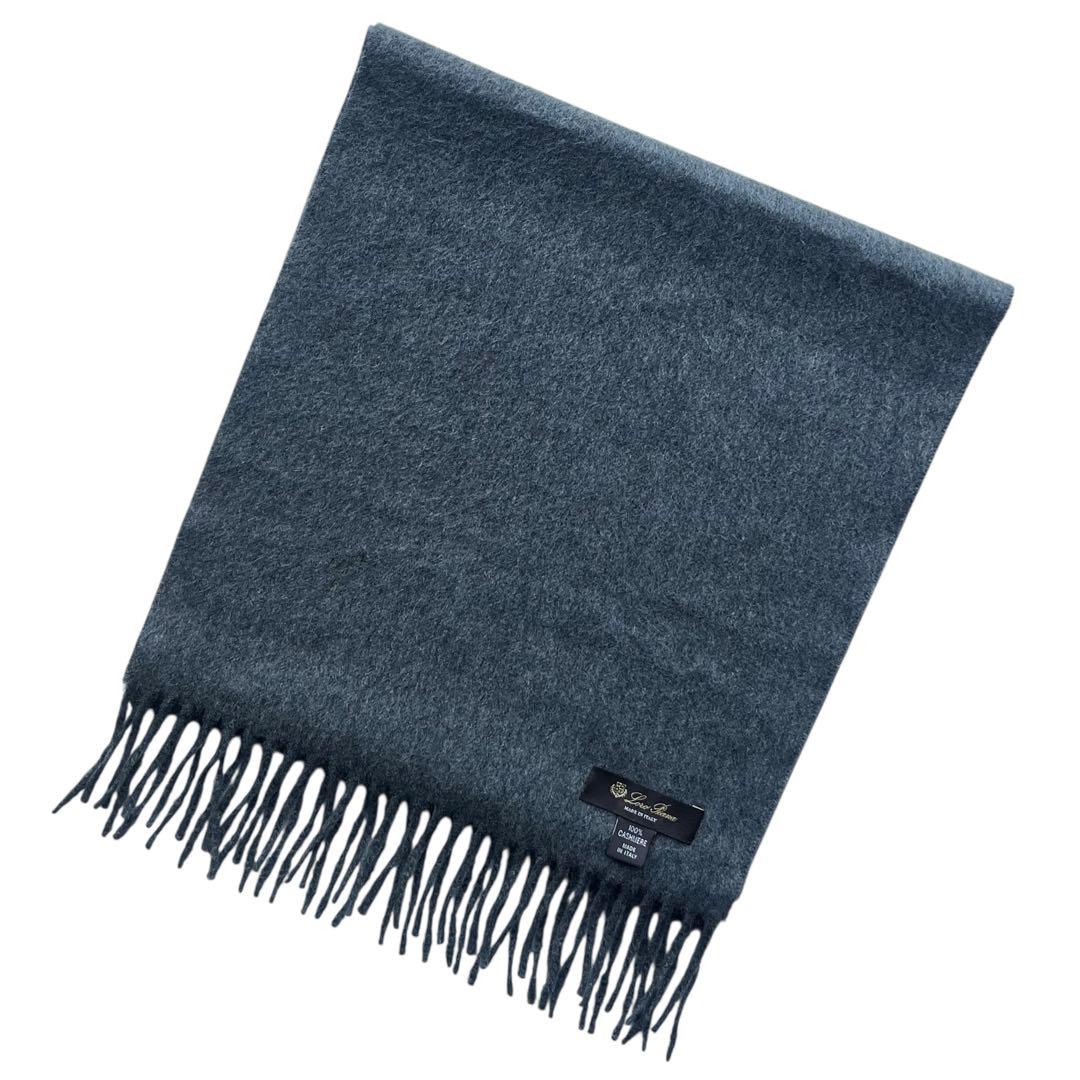 【すがさん専用】ロロピアーナ カシミヤ100% フリンジ マフラー グレー