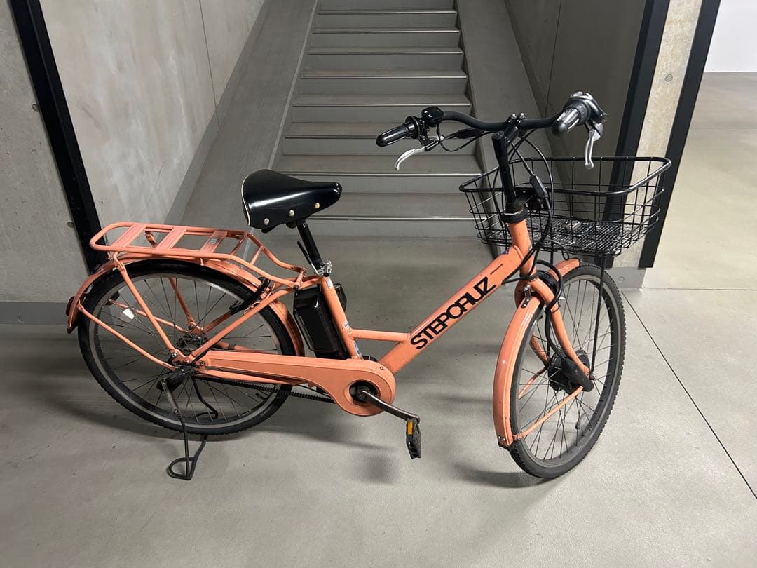 ブリヂストン ステップクルーズ e 26インチ引取に来てくださる方限定(川崎市)