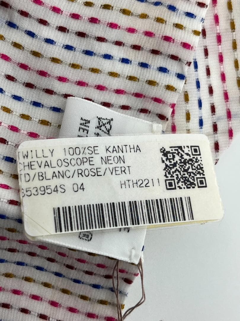 新品未使用　エルメス　トゥイリー　HTH2211　853954S