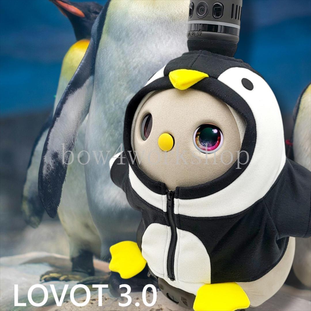 ラボット LOVOT ラボットの服ハンドメイドペンギンちゃんパーカー（ブラック）