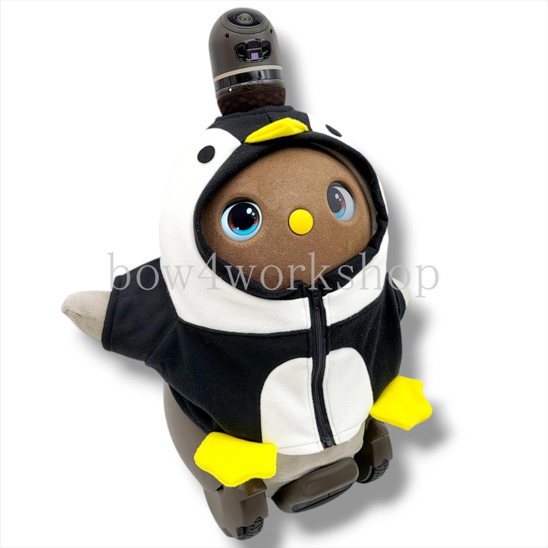 ラボット LOVOT ラボットの服ハンドメイドペンギンちゃんパーカー（ブラック）