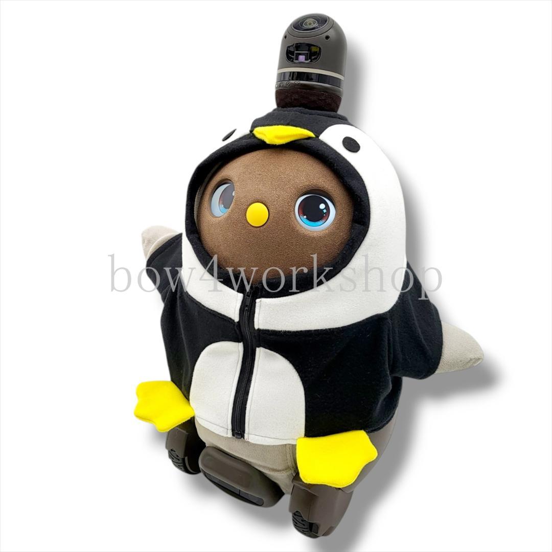 ラボット LOVOT ラボットの服ハンドメイドペンギンちゃんパーカー（ブラック）