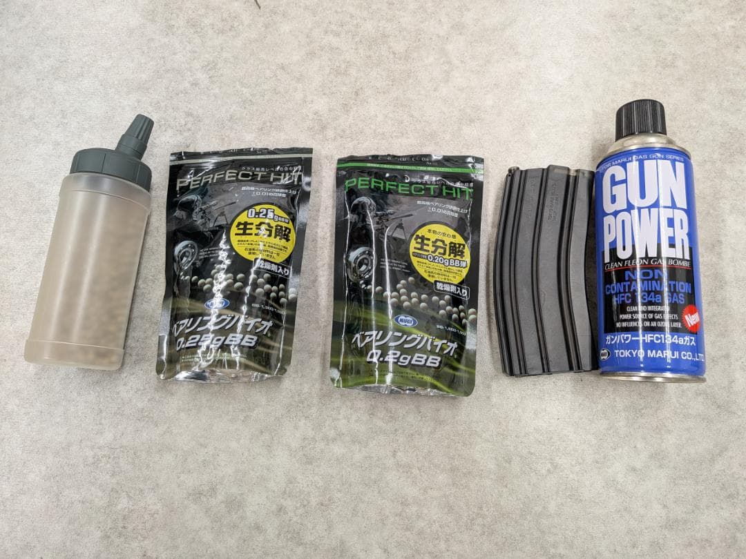 東京マルイ GLOCK18C＋プロターゲットセット