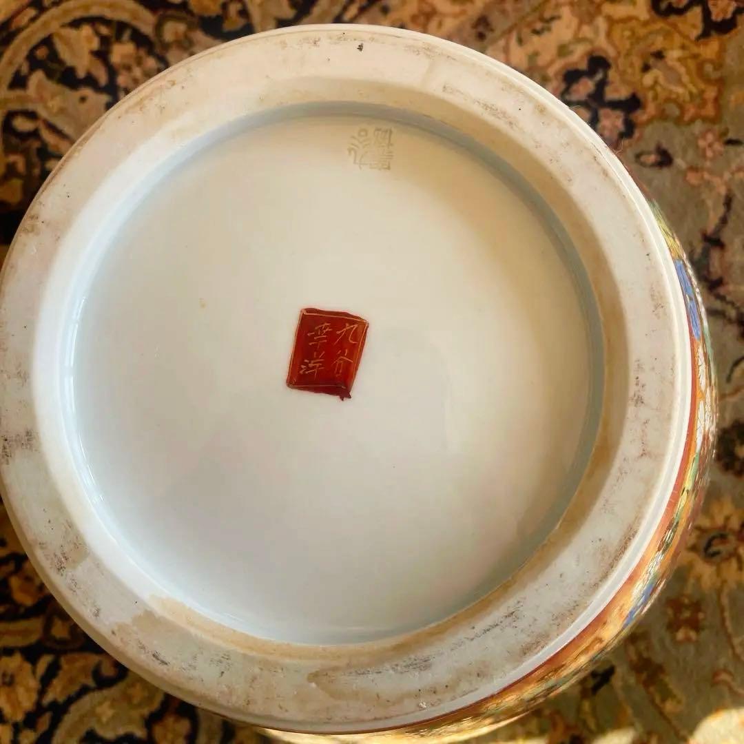 九谷焼　金彩　色絵　大きな壺　花器