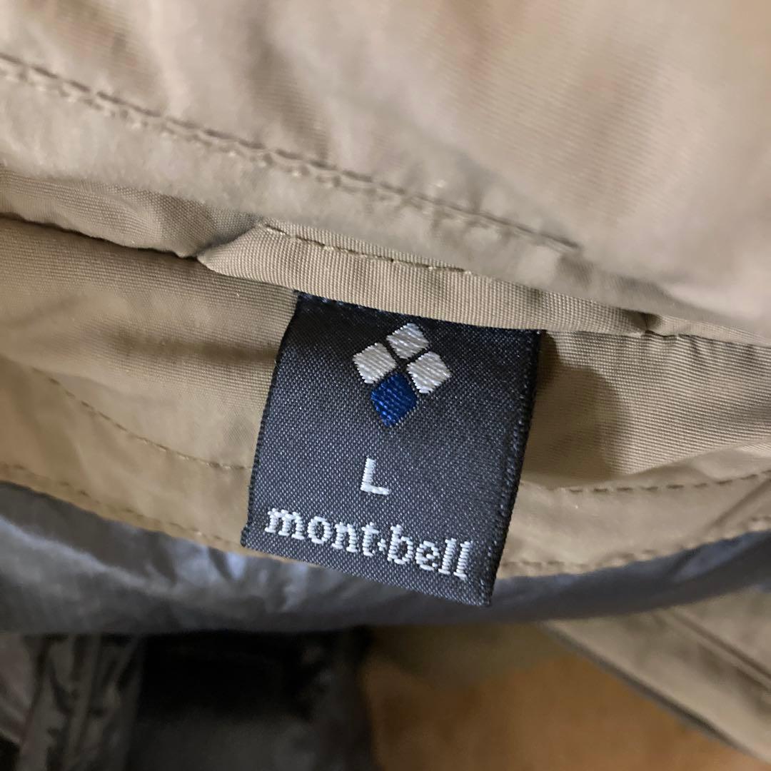 mont-bell ダウンライナーコート L ベージュ
