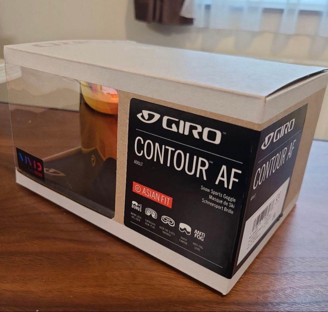 GIRO CONTOUR ジロー　コンツァー