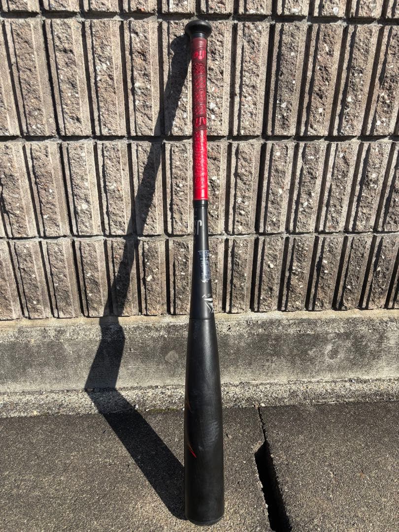 ビヨンドマックス レガシー ミドルバランス