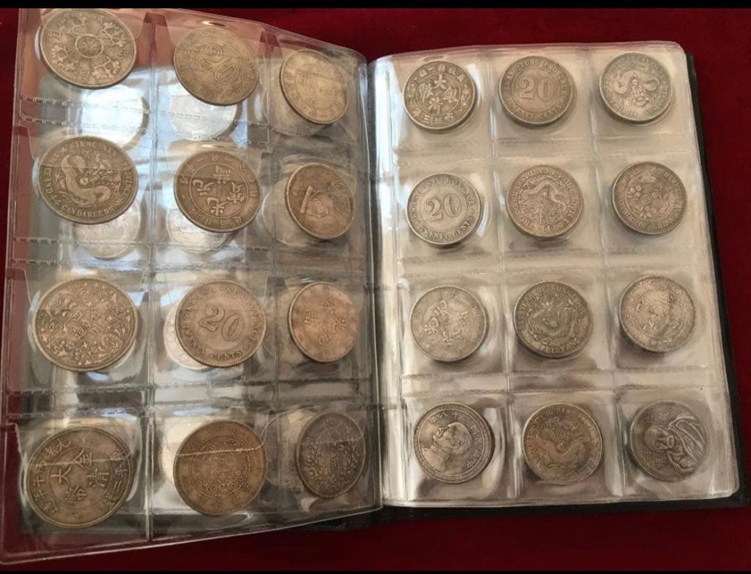 中国古代歴代小型銀貨幣大量120枚収蔵冊 孫文像、大清銀幣、光緒元宝等 レア