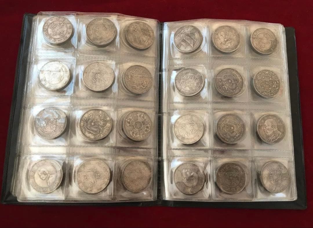 中国古代歴代小型銀貨幣大量120枚収蔵冊 孫文像、大清銀幣、光緒元宝等 レア