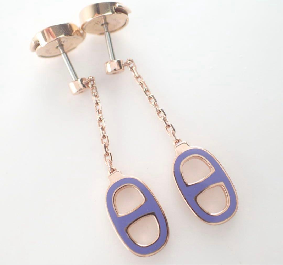 ル*ー様 『希少カラー』 HERMES シェーヌダンクル ピアス