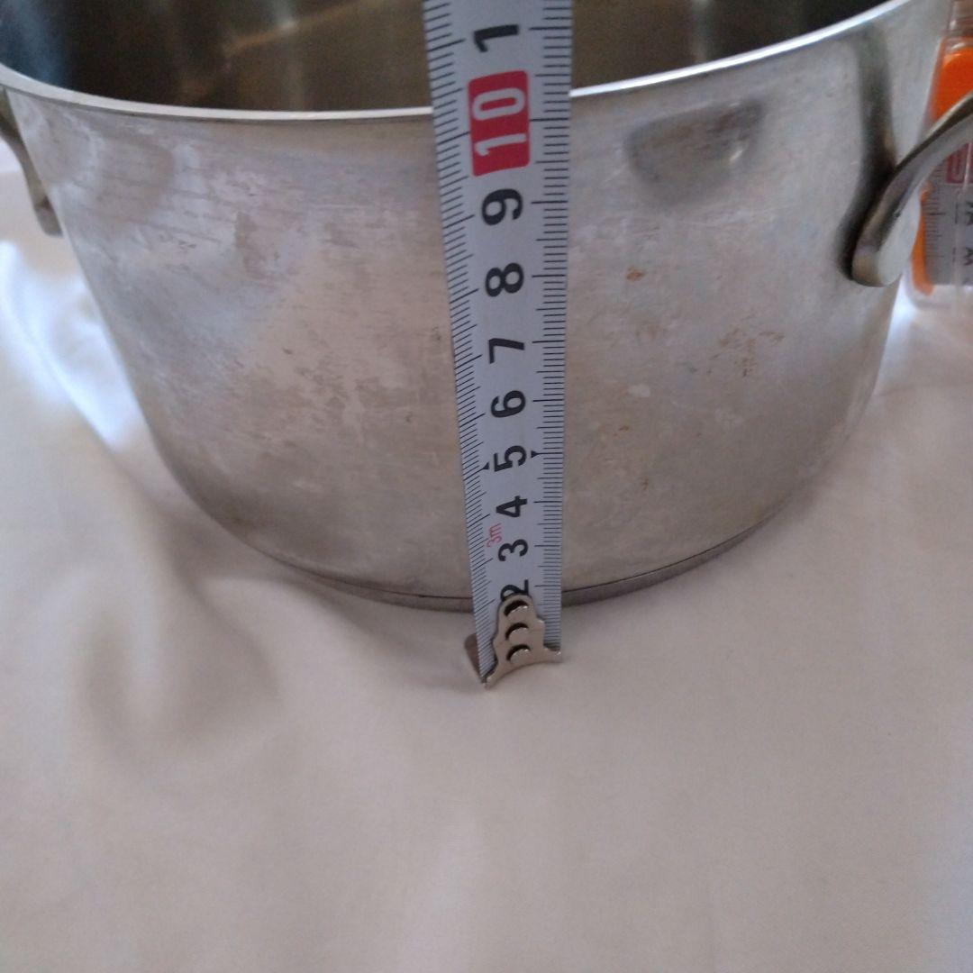 ERO ステンレススチール 片手鍋 両手鍋　ドイツ製　GERMANY セット