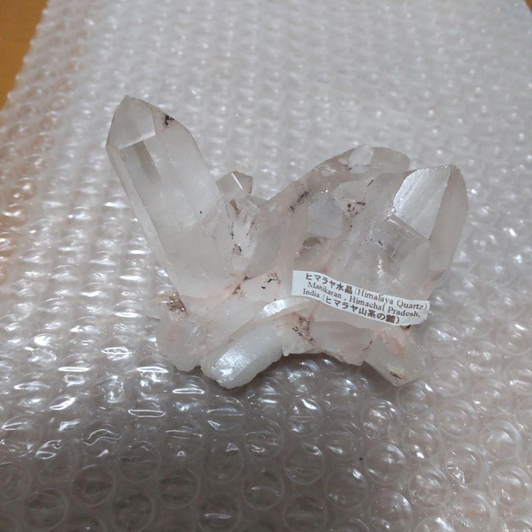 マニカランヒマラヤ水晶(70mmx60mmx80mm)