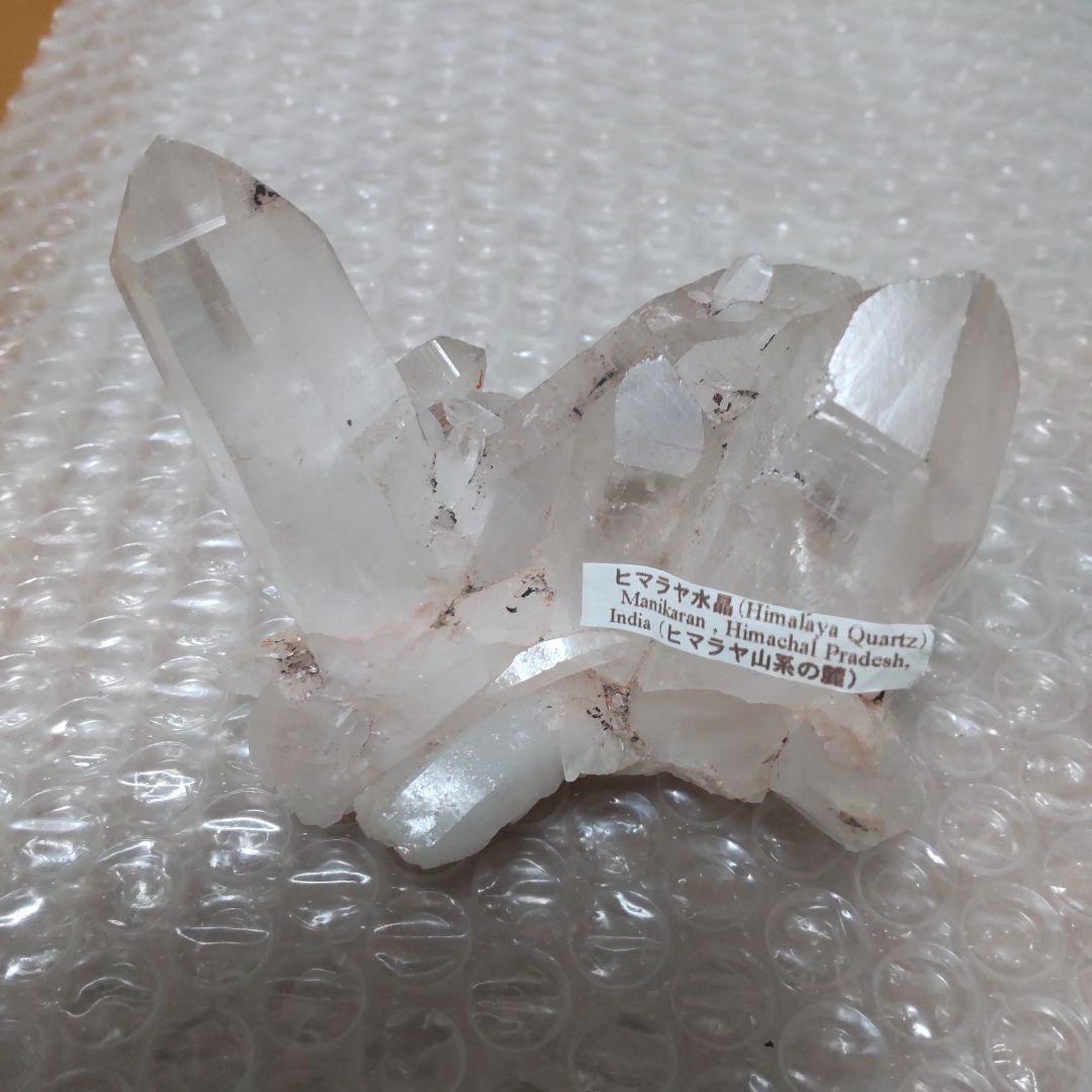 マニカランヒマラヤ水晶(70mmx60mmx80mm)