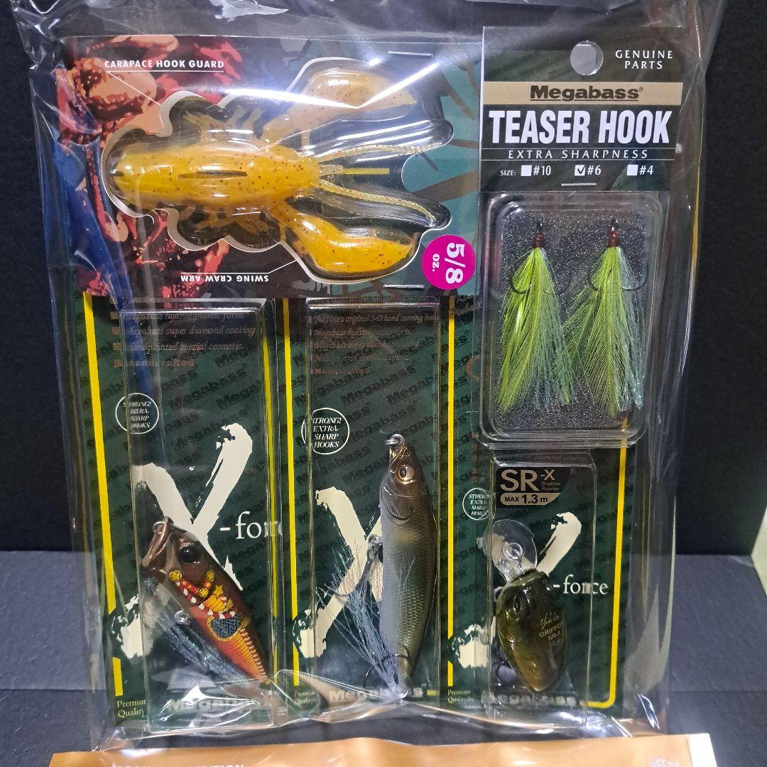 メガバス 2026年福袋MEGABASS SETルアーのみ飾馬ブラウンPOPX