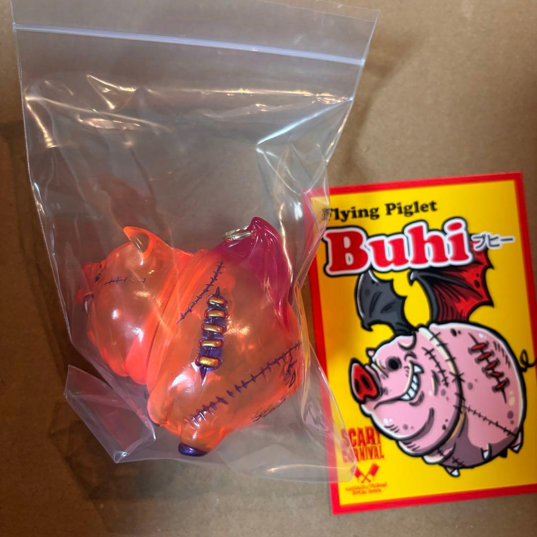 KAGEMARU DESIGNS カゲマルデザイン ブヒークリア ソフビ