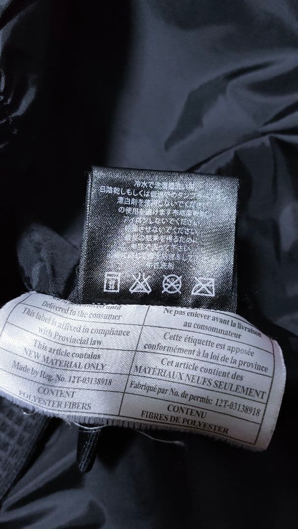 ☃保温性能☃【６８６ ロクハチ】スノーボードウェア メンズ