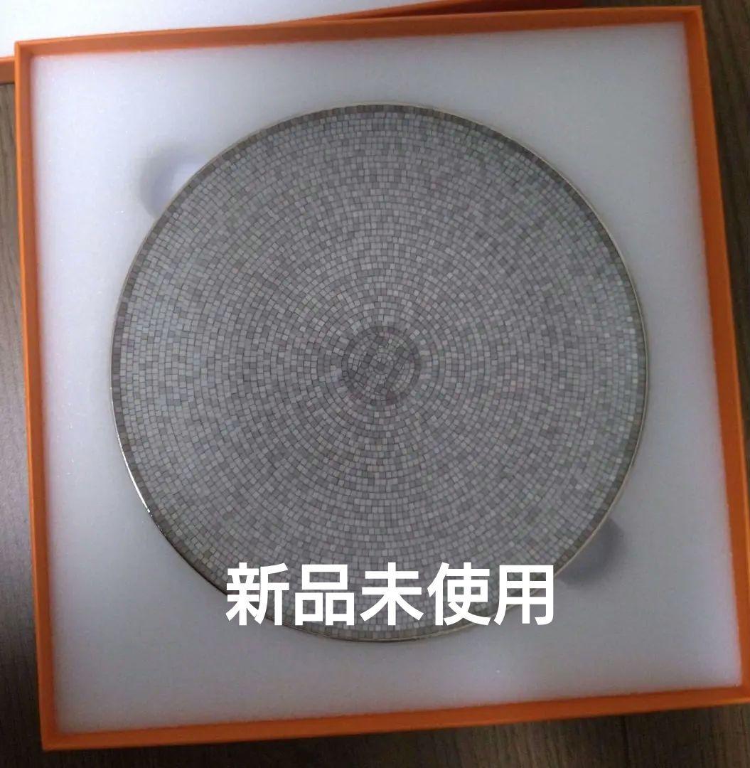 HERMES モザイク ヴァンキャトル プレート エルメス　お皿　パンプレート