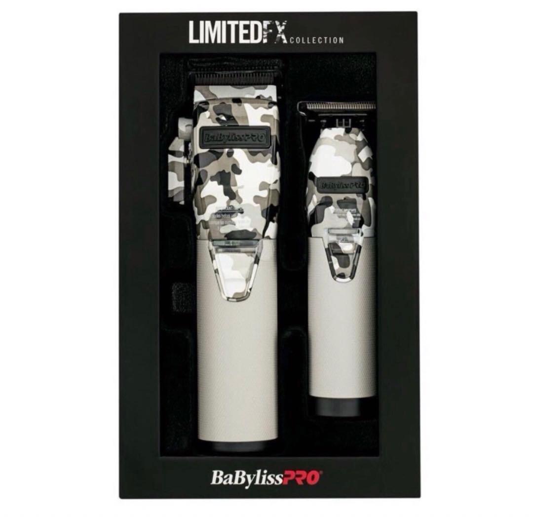 BaByliss Pro Limited FX　グレーカモメタル　バリカンセット