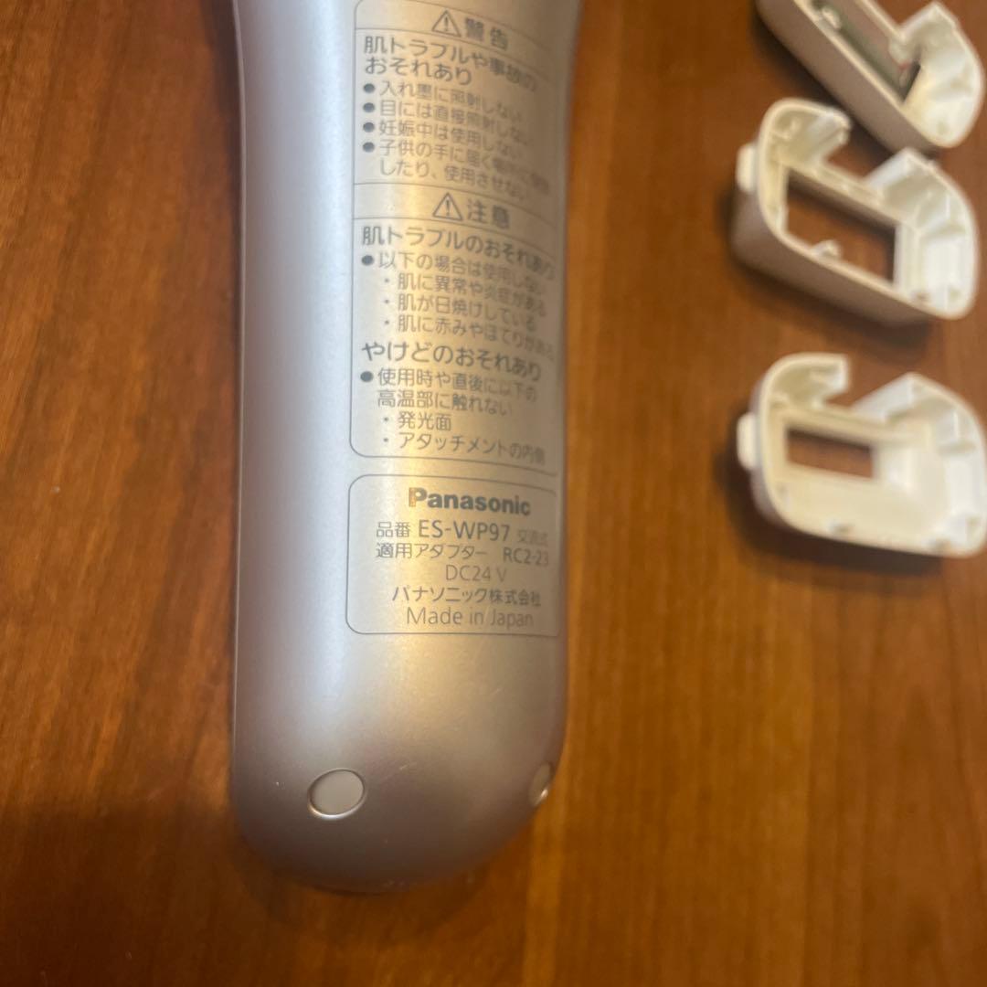 パナソニック 光美容器 光エステ ボディ&フェイス用 ES-WP97-N 脱毛器