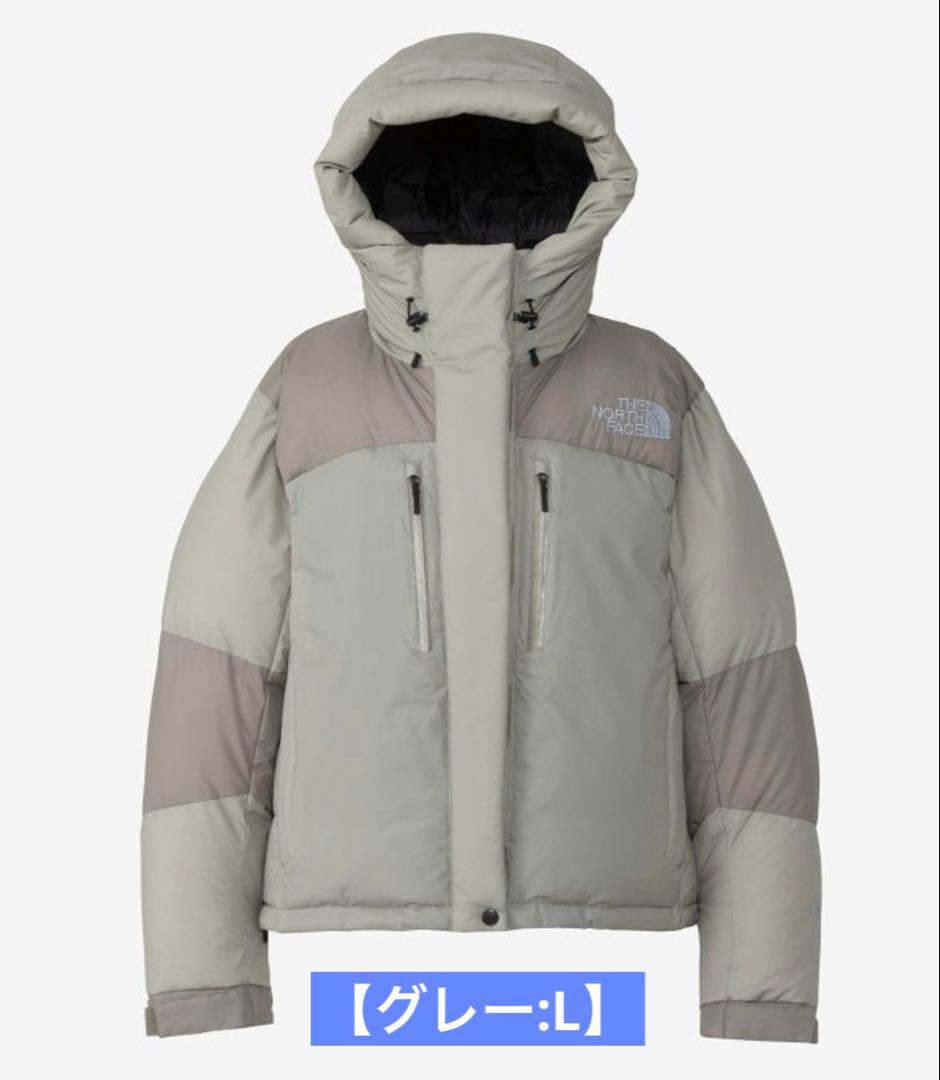 【最終価格】ノースフェイス　ダウンジャケット　バルトロロライトジャケット