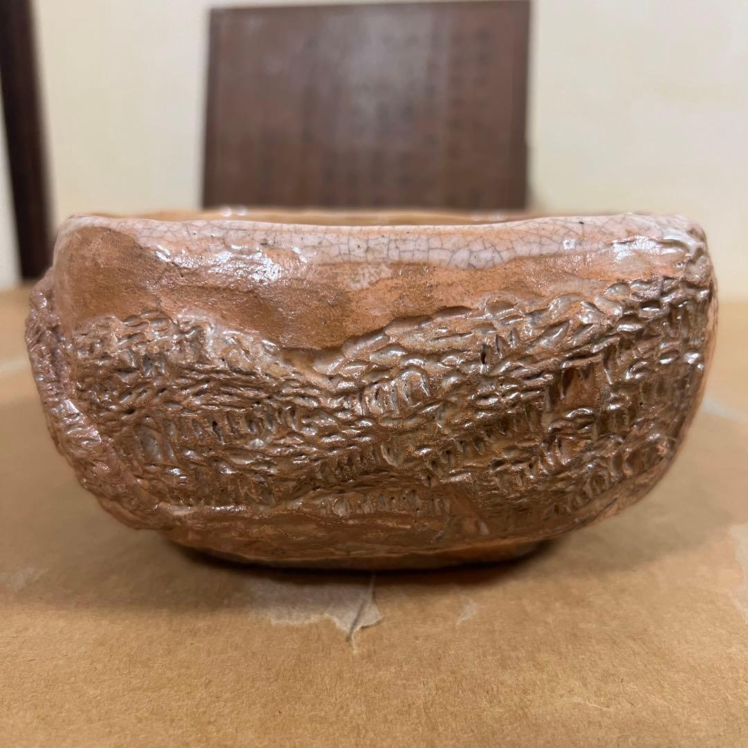 開楽園 伊右衛門 明治十八年八月 四角赤地果子器 楽焼