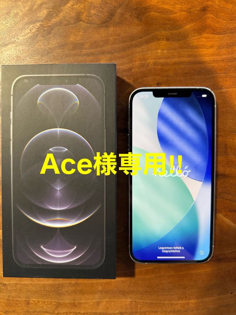 スマートフォン本体 A ceApple iPhone 12 ProMax 128GB