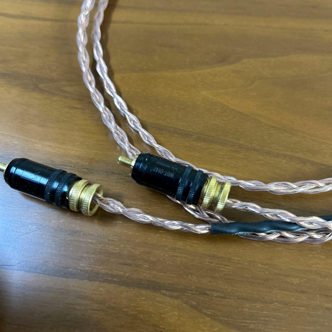 KIMBER KABLE Timbre 1m RCAケーブル