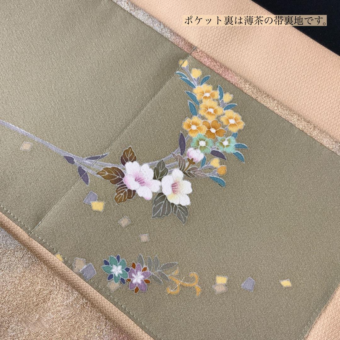 袋帯　きらめく吉祥花文　リメイク　バンブーハンドルバッグ　浅型マチ広め