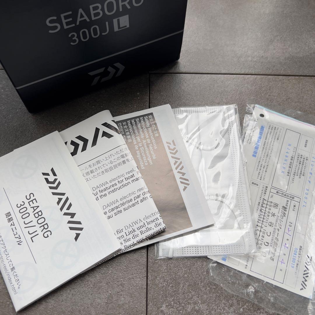 Daiwa SEABORG 300JL 電動リール