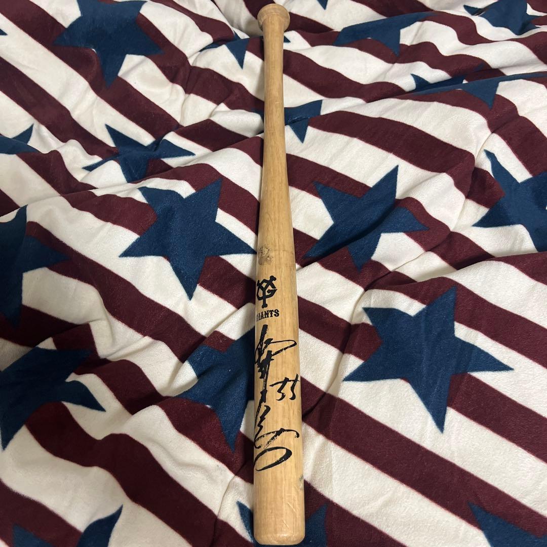 読売ジャイアンツ サイン入りバット 松井秀喜選手