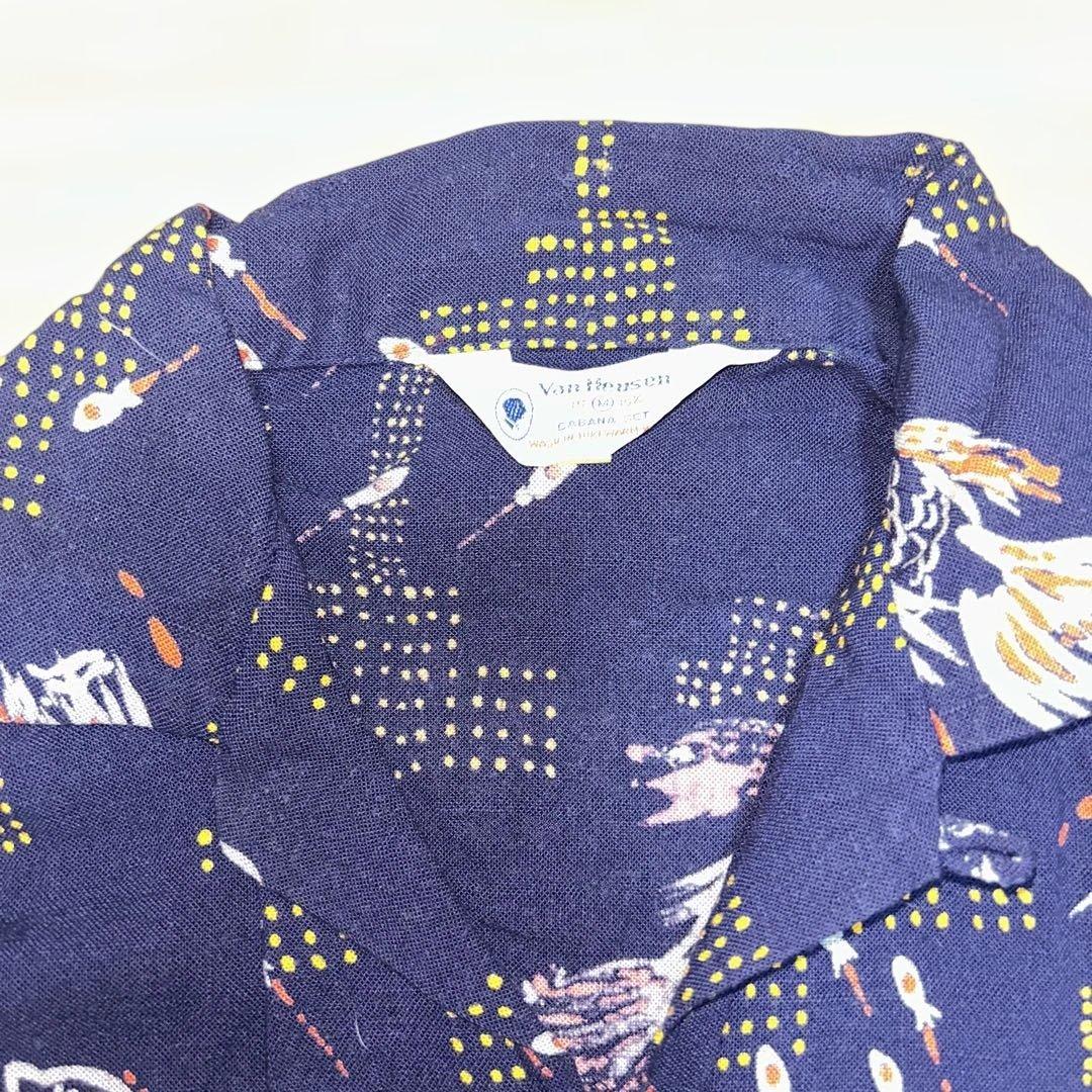 a*様 ヴィンテージ　Van Heusen 半袖アロハシャツ