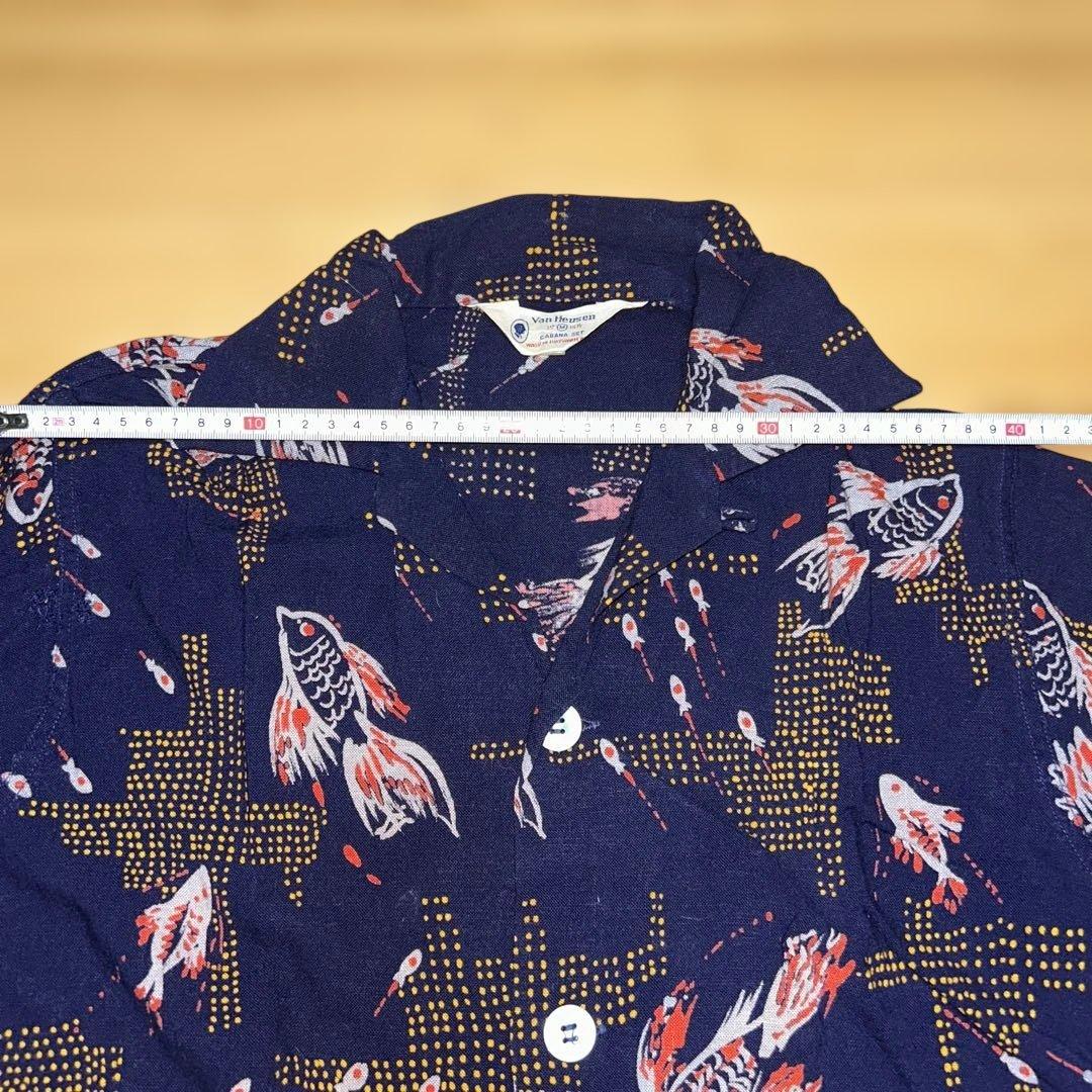 a*様 ヴィンテージ　Van Heusen 半袖アロハシャツ