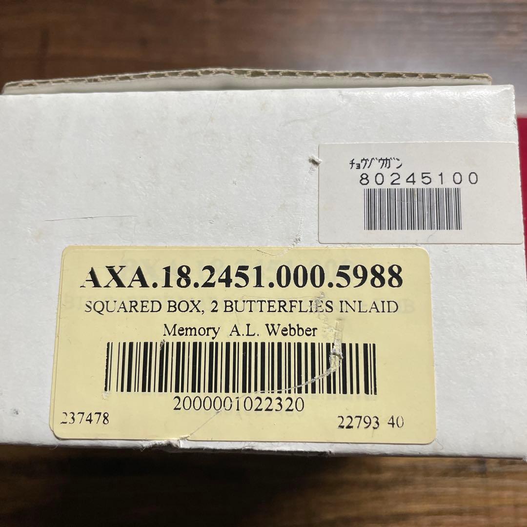 REUGE リュージュオルゴール　蝶象嵌　18弁