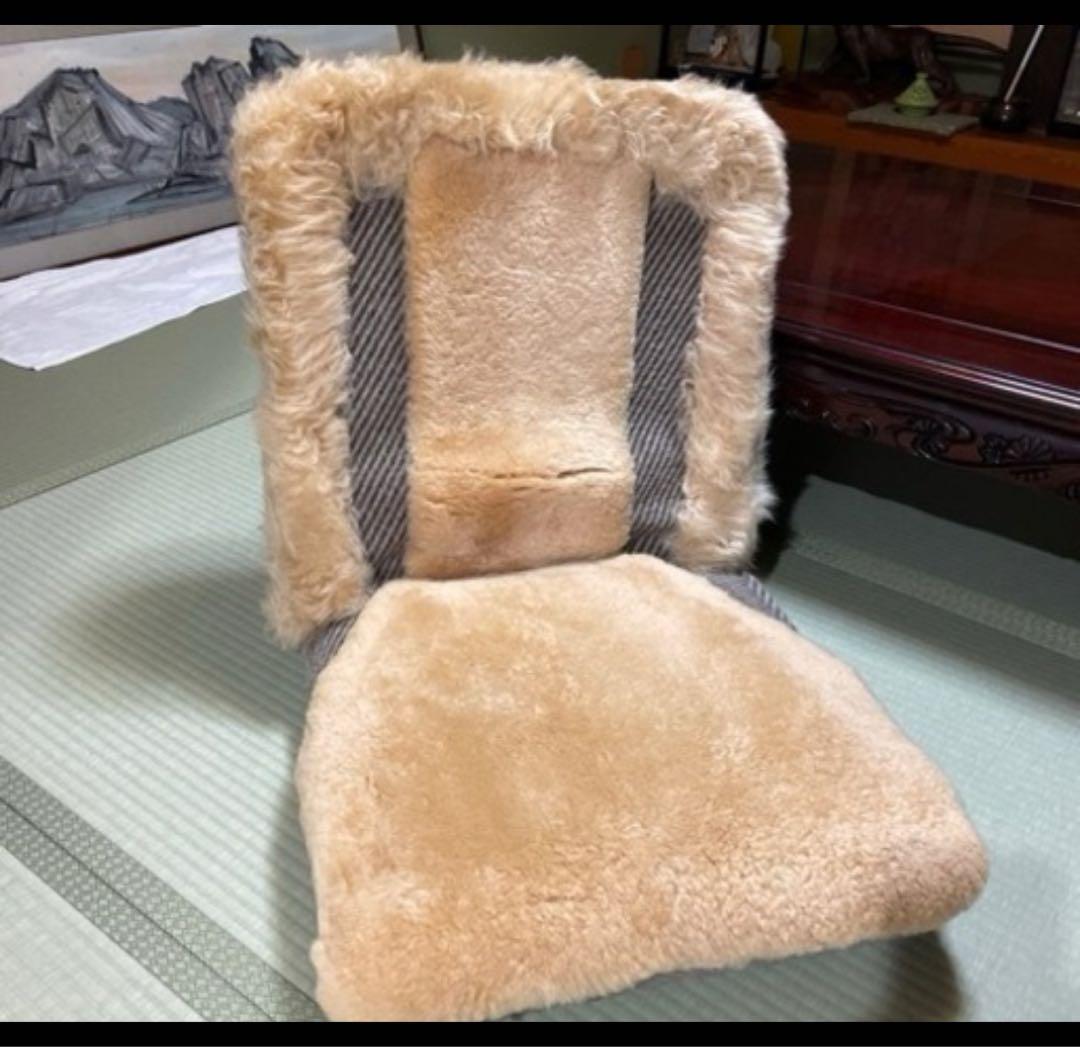 ムートン　毛皮　高級座椅子　未使用に近い
